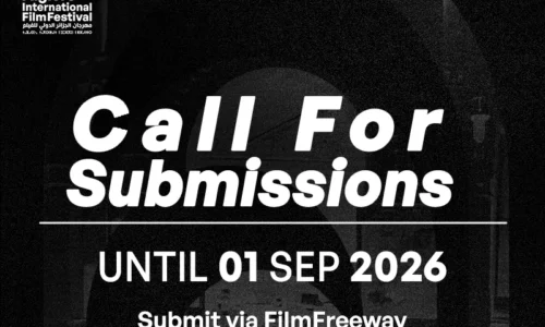 Ouverture des Inscriptions de Films 13e Festival International du Film d&rsquo;Alger